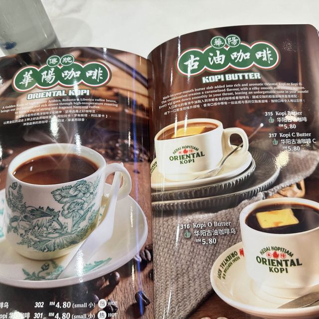 Oriental Kopi @ Bandar Puteri 华阳