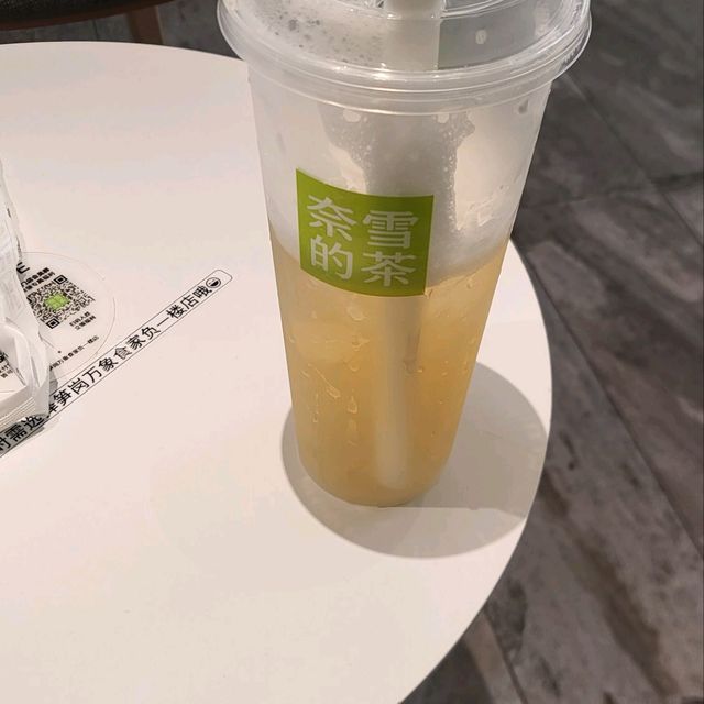 5.1 深圳11小時高鐵之旅