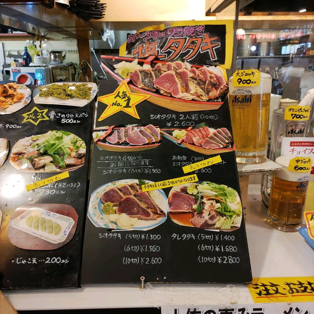 高知ひろめ市場！絶対食べてほしいグルメ5選