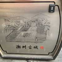 潮州特色遊～醉人古城｜潮式涮鮮牛｜燒特肥鮮蠔