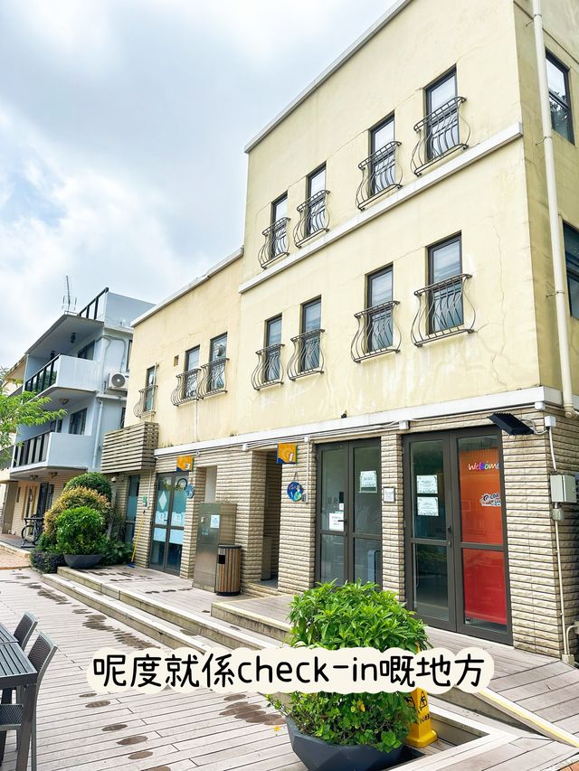 ⭐️親子度假平價之選～多種活動玩盡挪亞方舟🏖