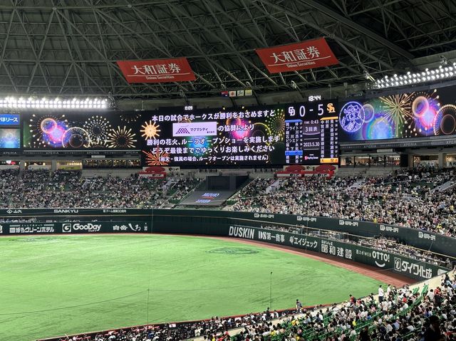 福岡・百道浜。『福岡PayPayドーム』で野球観戦。