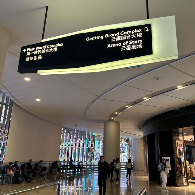 乘搭纜車到雲頂高原第一大酒店