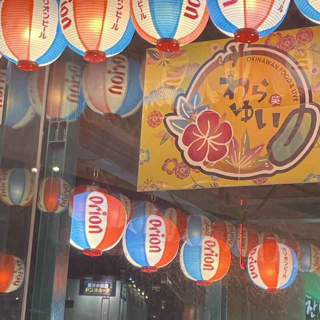 【沖縄中部エリア観光】
