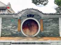 在老西關不可不逛的公園
