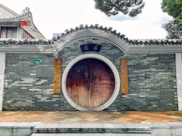 在老西關不可不逛的公園