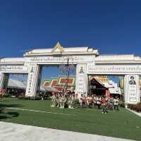 วัดเจดีย์ (ไอ้ไข่)