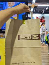 【ラッキーな日はonちゃんがいる！】HTBショップ