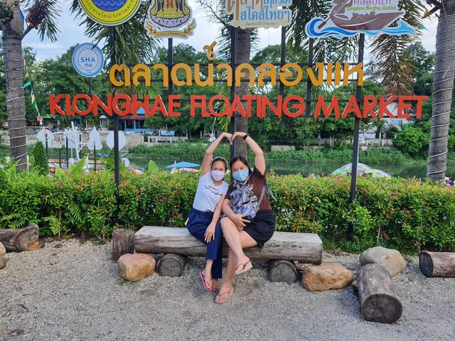 Floating Market in Songkhla Province