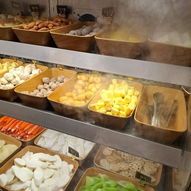 抵食台式火鍋
