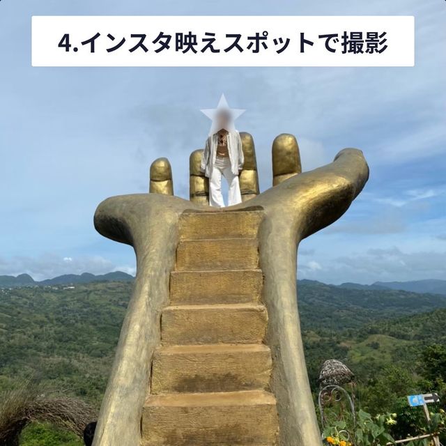 【ビーチだけじゃない！🐠セブ島でしたいこと】