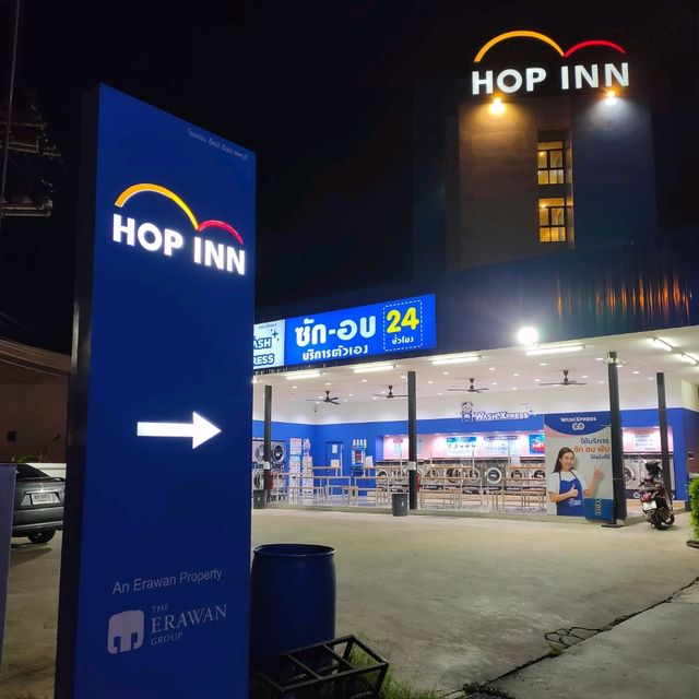 โรงแรมฮ็อปอินน์ลพบุรี HOP INN Lop Buri