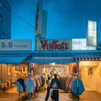 Fashion Landmark of Seoul