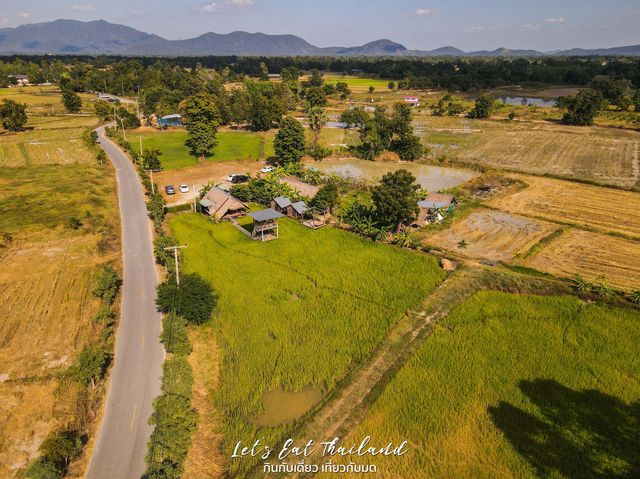 บ้านไร่ปลายนา อุทัยธานี