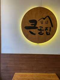 대구여행 대구서비스친절맛 다잡은 맛집 추천 ⭐️