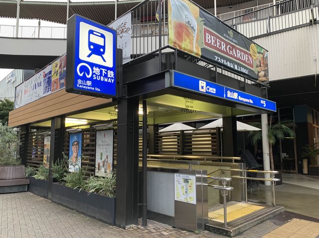 愛知　愛知観光　アスナル金山に行ってきた！