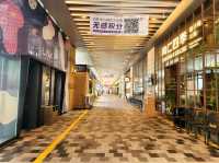 深圳福田 | 領展中心城