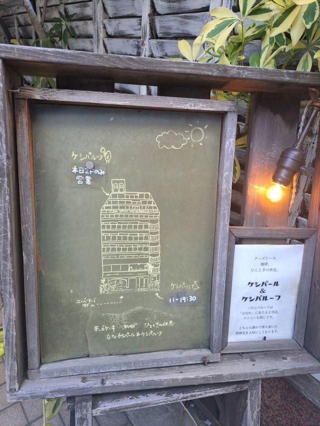 穏やかで温かな空間でまったり過ごす極上のひと時。