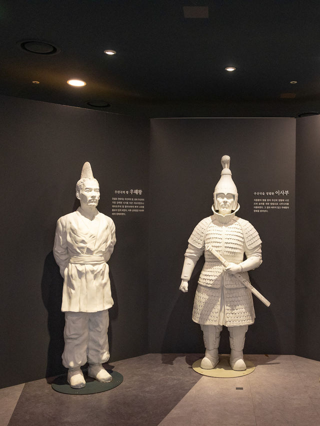 울릉도 실내 가볼만한곳 우산국박물관에서 역사공부