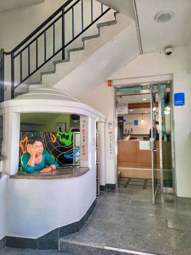 추워도 왠지 따스했던 곳, 부산 감천문화마을🏡