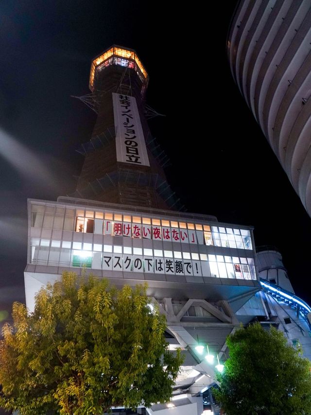 【見證日本近代史的重要的地標景點】