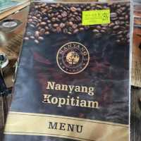 NANYANG KOPITIAM
