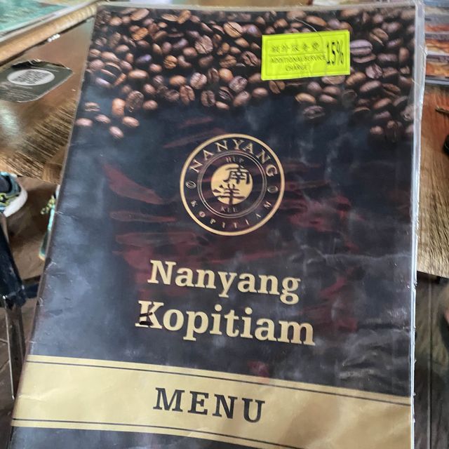 NANYANG KOPITIAM