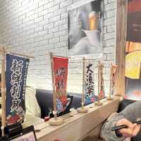 元朗隱世居酒屋