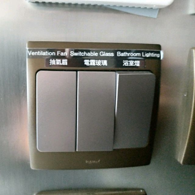深水埗藝術精品酒店 「E」