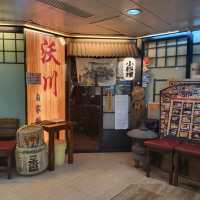 隱世居酒屋