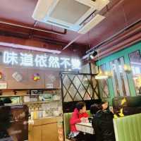 瑞士雞翼伴蔥油撈麵做早餐 @ 時代冰室