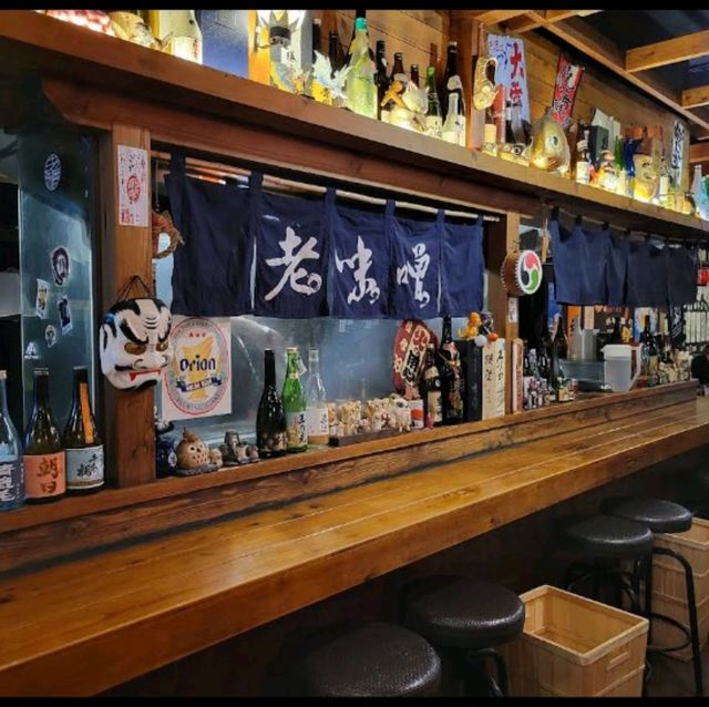 老味噌居酒屋-新莊店