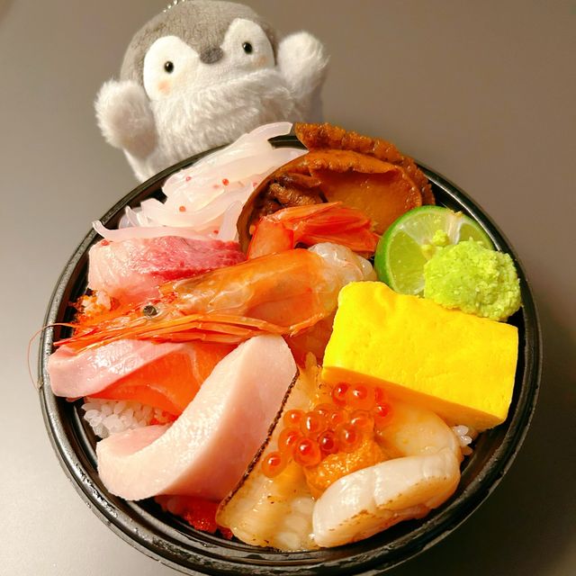 漁吉