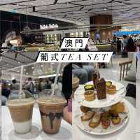 澳門美食｜葡式Tea Set