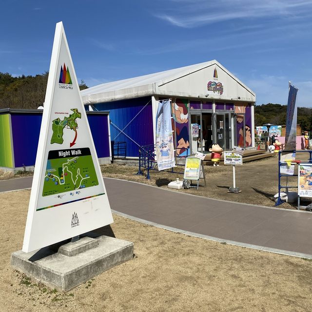 兵庫県！淡路島ニジゲンノモリは大人も子供も夢中になれるテーマパーク
