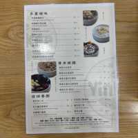 超足料芒芒天空|賢記甜品世家