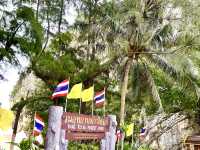 ทะเลใสใกล้กรุงเทพ เทใจ@ปราณฯ