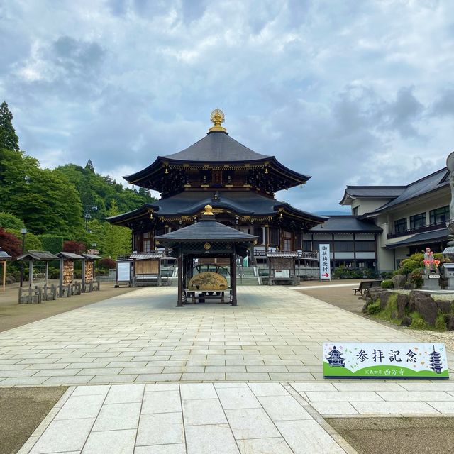 仙台「定義如来西方寺 大本堂」800年続く平和への祈り