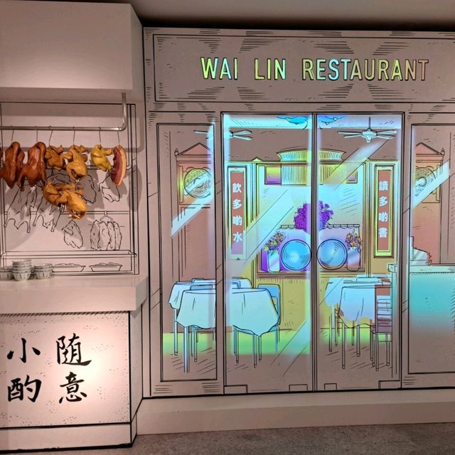 🤗齊齊認識和懷舊香港的寶貴歷史🫶