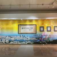 Commemorative Gallery of the Macao Basic Law