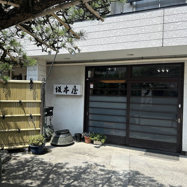 【秩父旅】　うなぎ　割烹 坂本屋