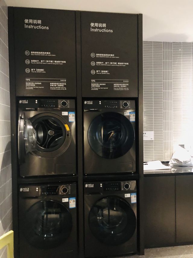 意想不到的新潮設計酒店 意想不到的新潮設計酒店