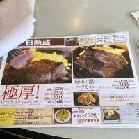 ハローキッド　太平通店