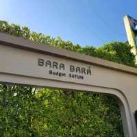 โรงแรมเก๋ ใกล้ท่าเรือปากบารา BARA BARA Budge