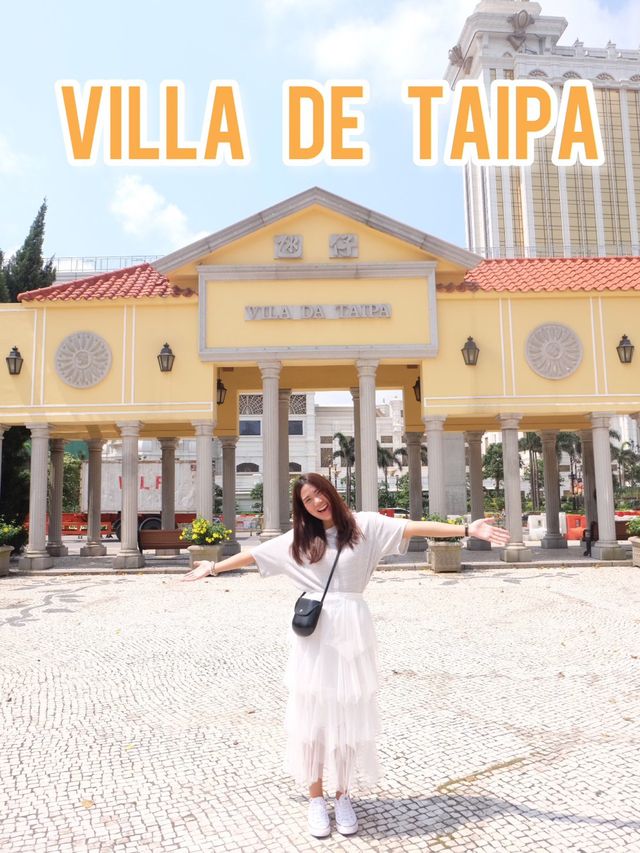 หมู่บ้านไทปา