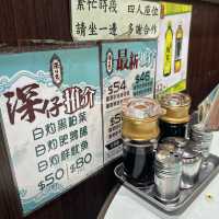 傳統正宗細蓉！香港老字號麵檔！大地魚湯底‧韭黃喺港式雲吞麵精髓