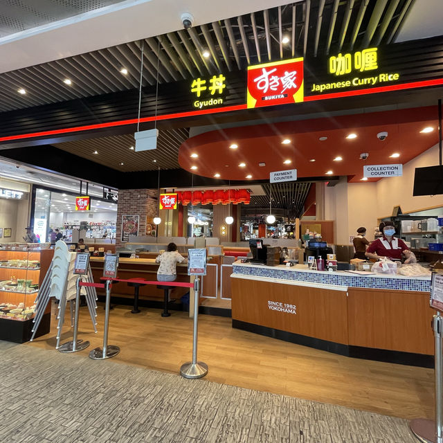 Sukiya Gyudon - Halal Gyudon! 🍲