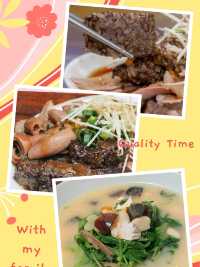 食顺德菜,必然是【大榕樹下】