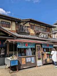 【京都】ひっそりと忍者が潜む村