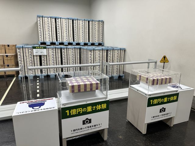 北海道・小樽。日本銀行の歴史や業務を学ぶ『日本銀行旧小樽支店・金融資料館』